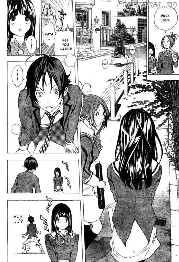 Baku Chapter 14 image 14_optimized